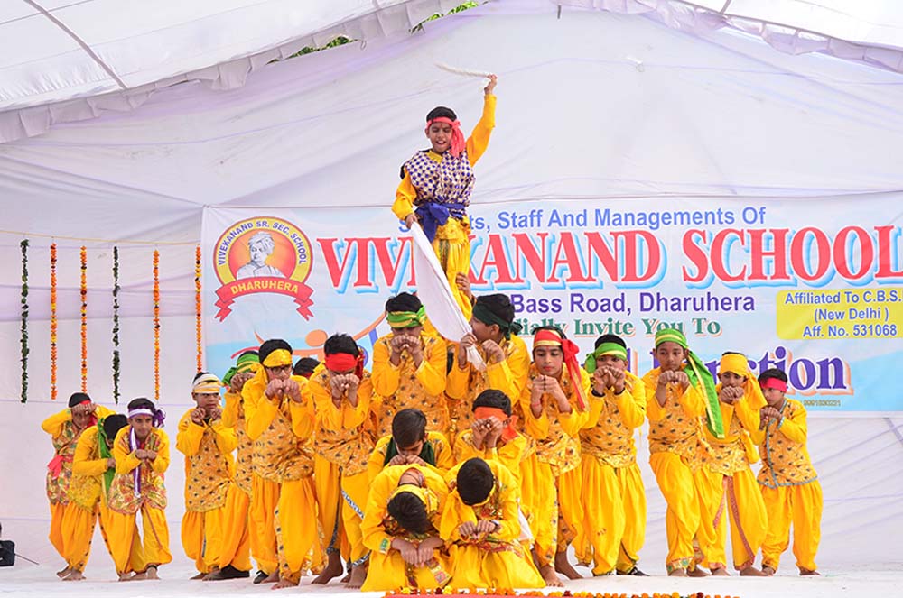 School Events
